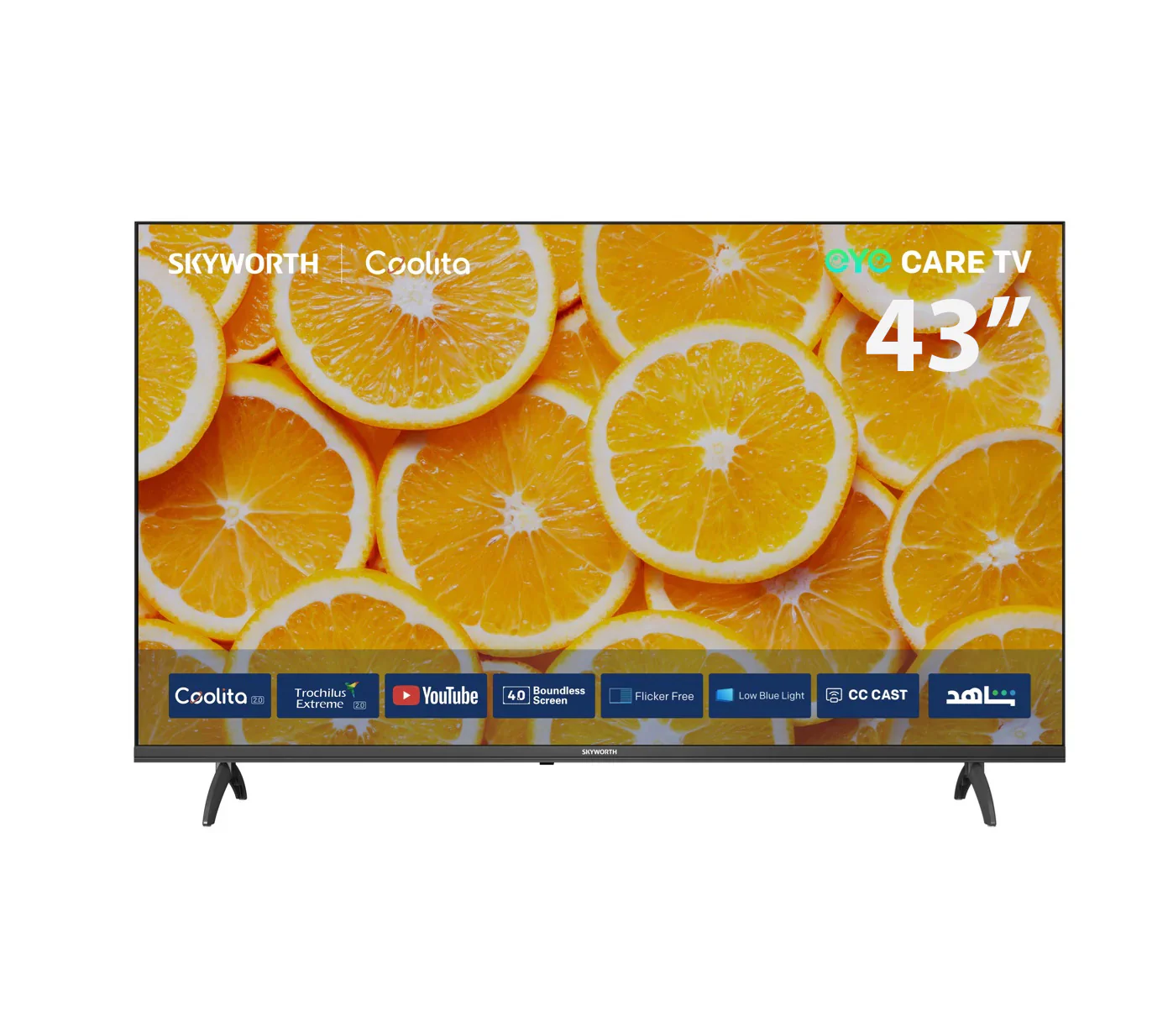 SKYWORTH 43E5000G - 43" 2K LED TV (Coolita 3.0)