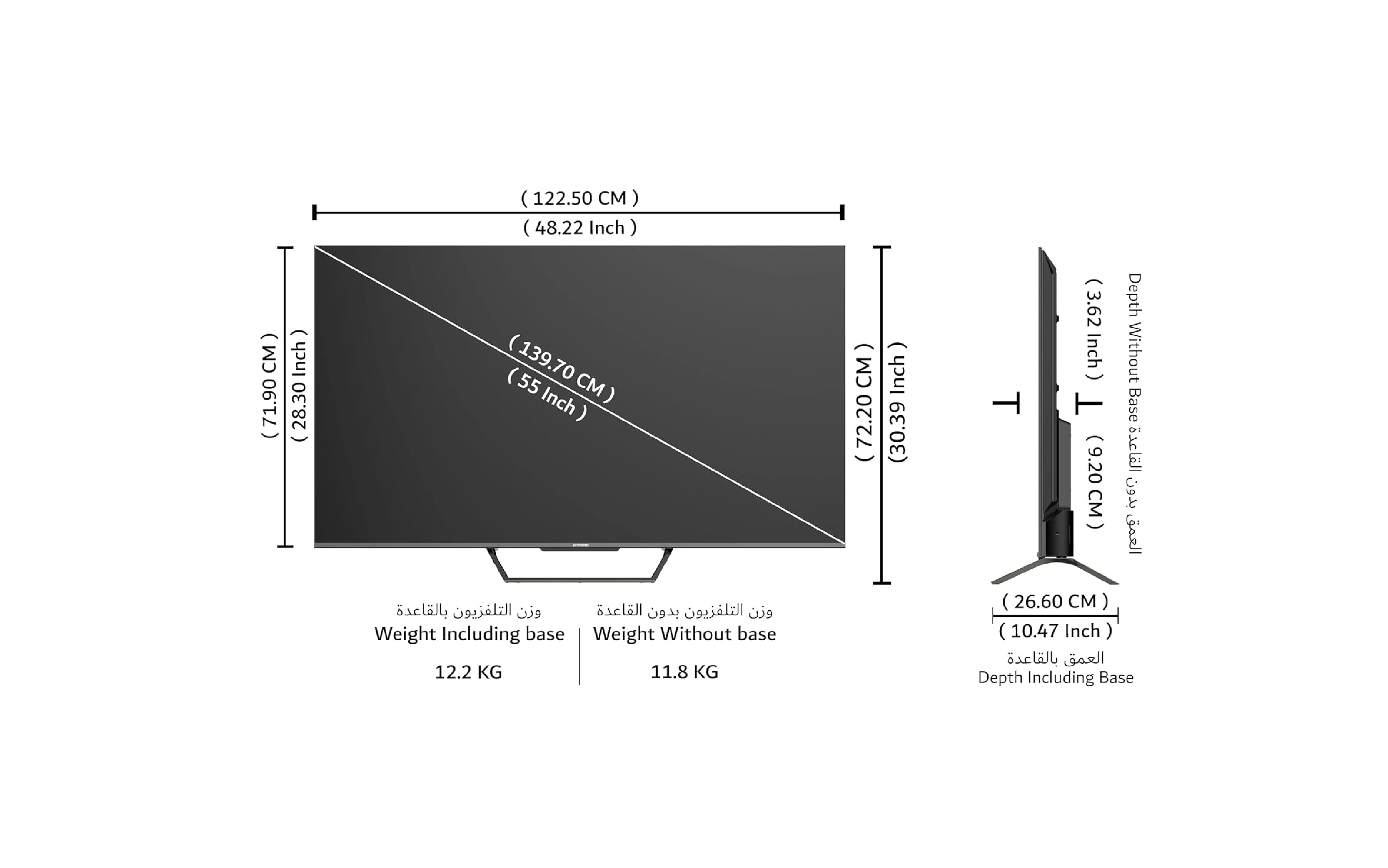 Skyworth 55SUE9500 55" 4K QLED Smart Google TV - Image 3